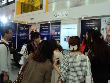 2014 China Beauty Expo 썸네일
